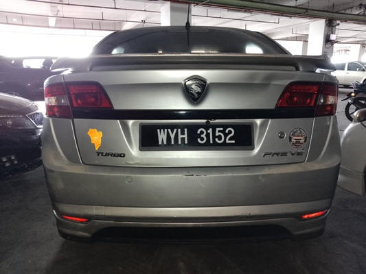 PROTON PREVE 1.6L CVT