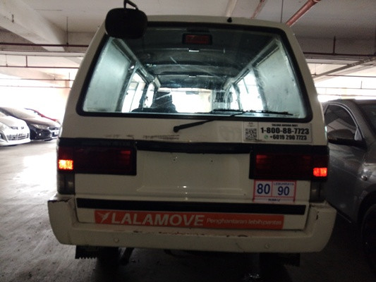 NISSAN VANETTE VPC22EFUP