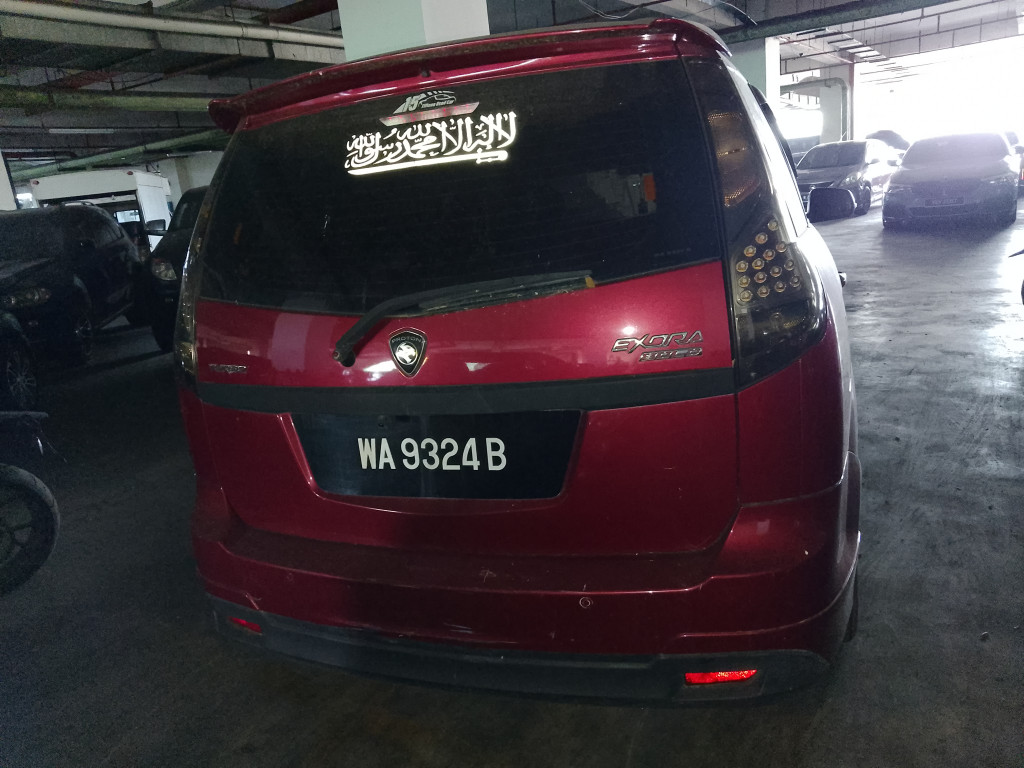 PROTON EXORA FL 1.6L CVT