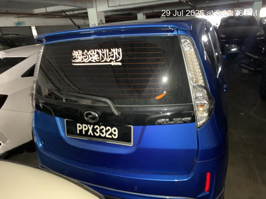 PERODUA - ALZA 1.5(A) STANDARD