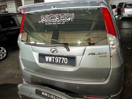 PERODUA ALZA 1.5 EZI (A)