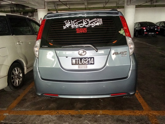 PERODUA ALZA 1.5 (A)