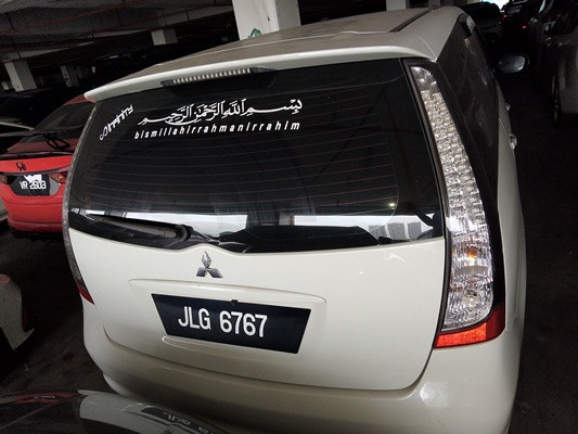 MITSUBISHI GRANDIS 2.4L