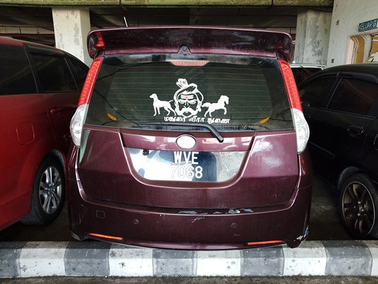 PERODUA ALZA 1.5 EZI (A)