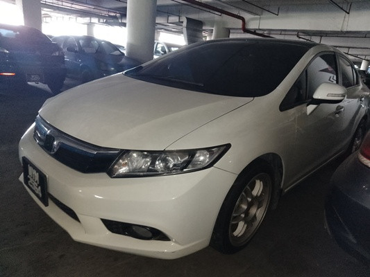 HONDA CIVIC 1.5 HYBRID (A)