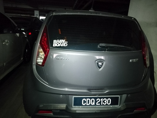 PROTON IRIZ 1.6 L CVT