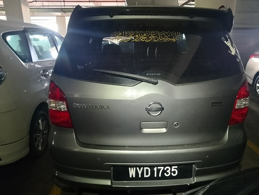 NISSAN GRAND LIVINA 1.8 (A)