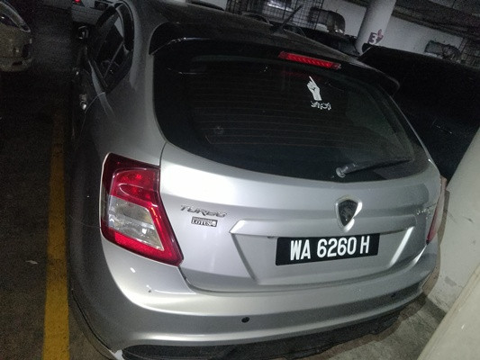 PROTON SUPRIMA 1.6