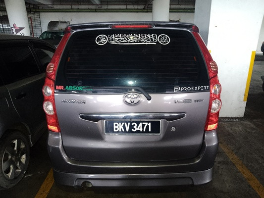 TOYOTA AVANZA 1.5 S (A)
