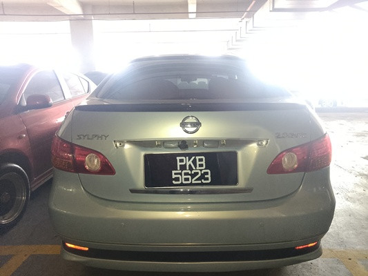 NISSAN SYLPHY 2.0 CVTC (A)