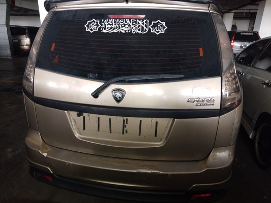 PROTON EXORA 1.6 (A)