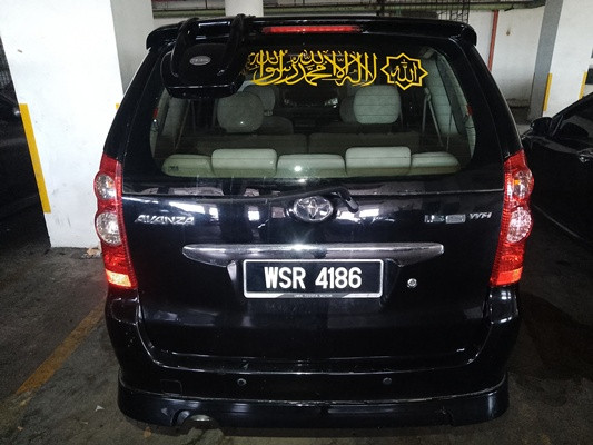 TOYOTA AVANZA 1.5 S (A)